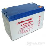 Chilwee 3 EVF 200 baterija