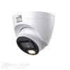 Dahua HAC-HDW1509TLQ-A-LED