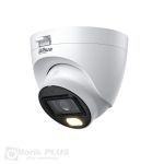 Dahua HAC-HDW1509TLQ-A-LED