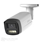 Dahua HAC-HFW1500TH-IL-A