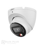 Dahua IPC-HDW1639T-A-IL