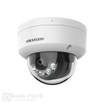 Hikvision DS-2CD1141G2 LIU