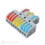 wago sa polugom 3 in 9 out