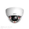 DAHUA-IPC-HDBW2249E-l