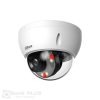 DAHUA-IPC-HDBW2249E-S-IL