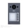 Dahua-VTO3311Q-WP pozivna jedinica