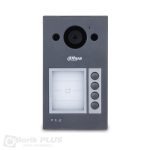 Dahua-VTO3311Q-WP pozivna jedinica