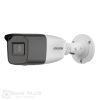 Kamera HIKVISION-DS-2CE19D0T-VFIT3F