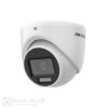 Hikvision-DS-2CE76D0T-LMFS