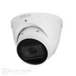 Dahua-IPC-HDW2441T-ZS kamera