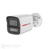 Dahua-HAC-HFW1549X-A-PRO kamera za CCTV