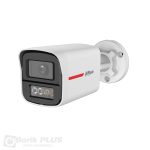 Dahua-HAC-HFW1549X-A-PRO kamera za CCTV