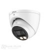 Dahua-HAC-HDW1200T-IL-A