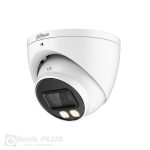 Dahua-HAC-HDW1200T-IL-A