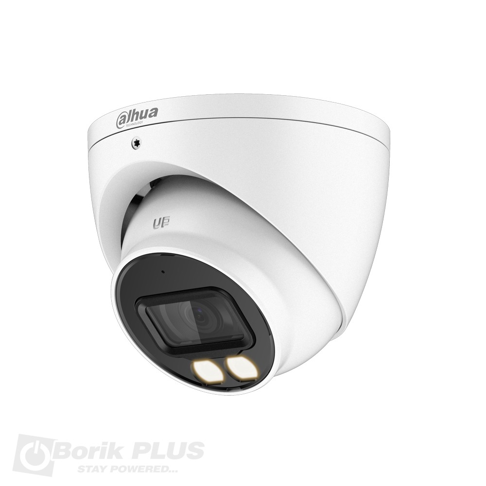 DAHUA HAC-HDW1200T-IL-A 2MP 2.8mm